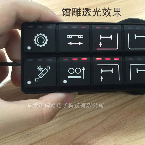 儀器設備面板透光按鍵