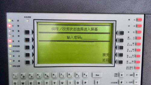 火災報警器硅膠按鍵定制廠家