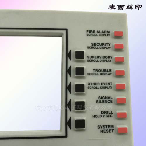 硅膠按鍵開模定制