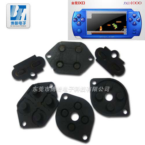 游戲機內(nèi)置按鍵