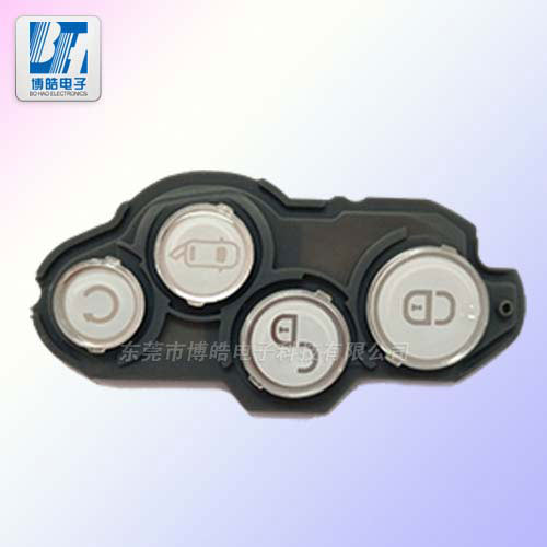 汽車遙控鎖硅膠按鍵定制