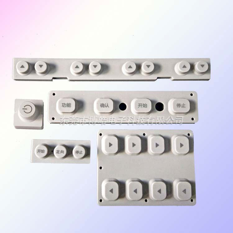 定做醫(yī)療器械硅膠按鍵|鐳雕透光醫(yī)用硅膠按鍵生產廠家