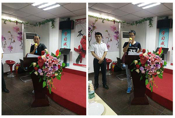 六項精進分享會