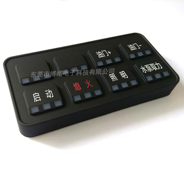 定制硅膠按鍵|硅膠制品定制廠