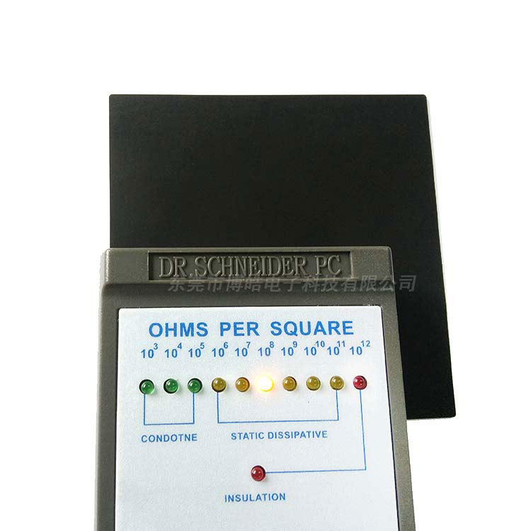 硅膠墊|硅膠制品定制廠