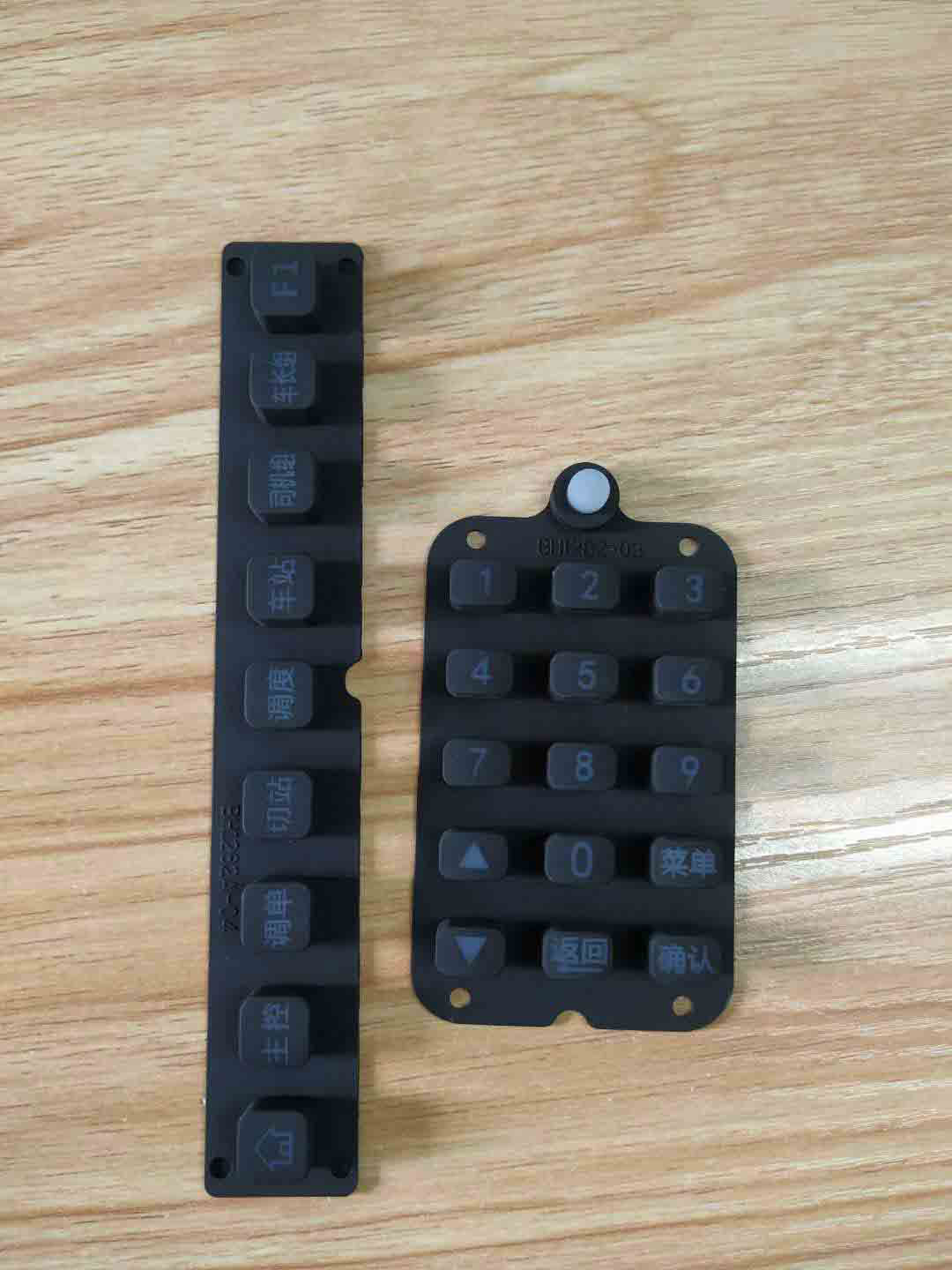 火車通訊設備硅膠按鍵