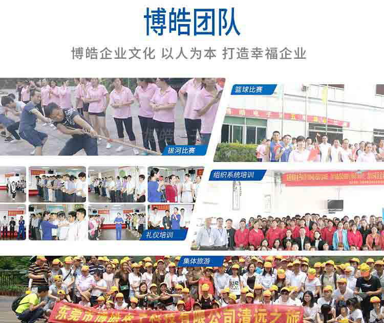 硅膠按鍵生產(chǎn)廠家