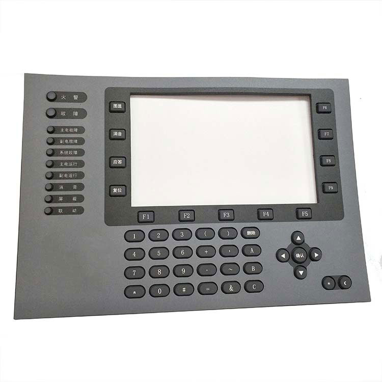 火災報警器硅膠按鍵