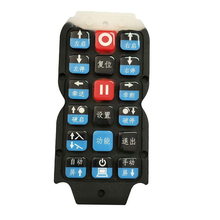 手持多功能檢測(cè)儀硅膠按鍵