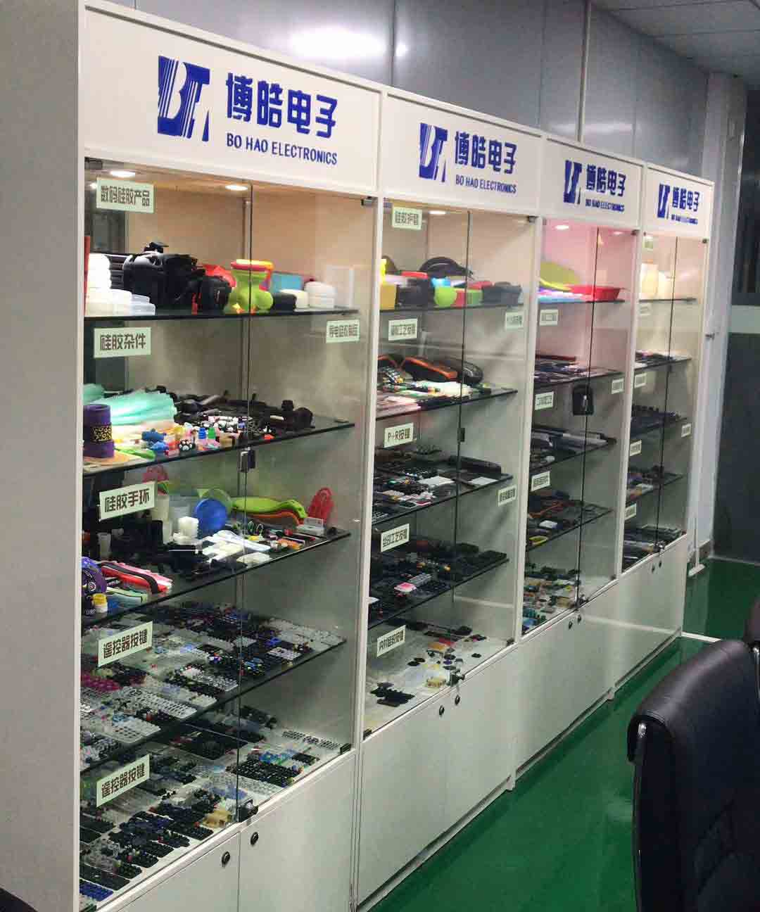 博皓生產硅膠產品