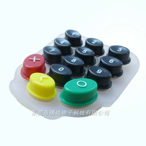 手持POS機按鍵生產廠家