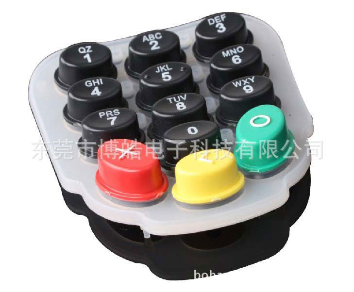 銀聯密碼器塑膠按鍵