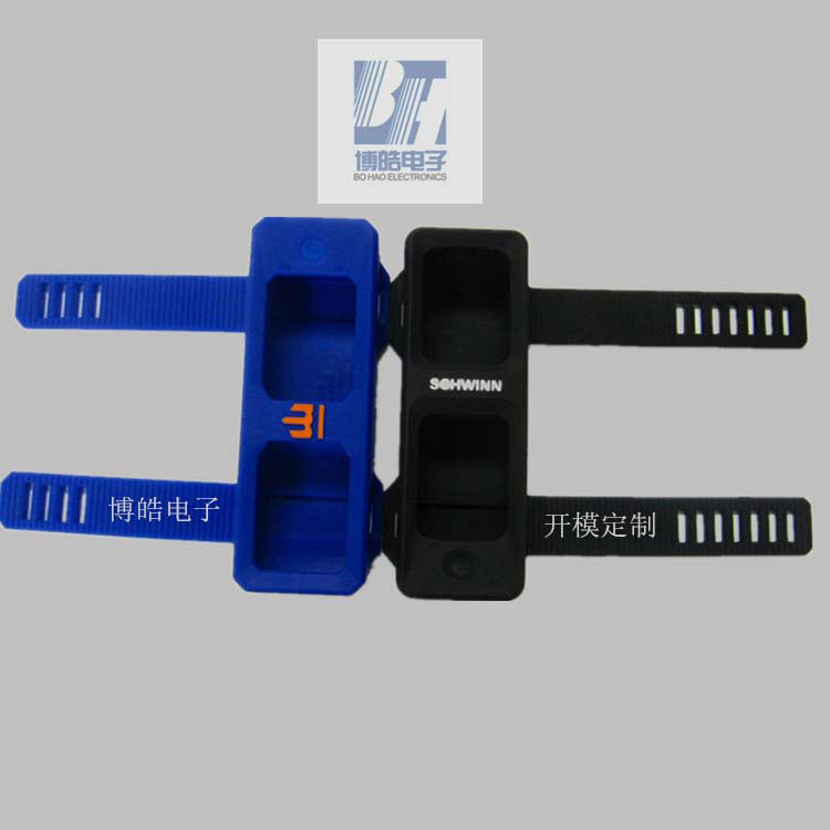 博皓電子生產(chǎn)音響硅膠護套