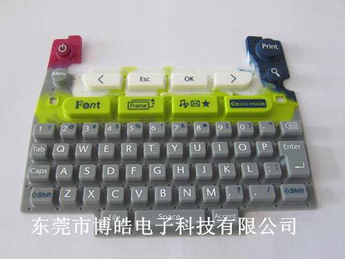 兄弟牌打印機(jī)硅膠按鍵