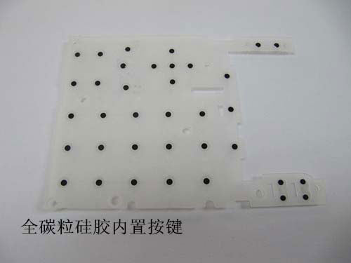電話機內置硅膠按鍵