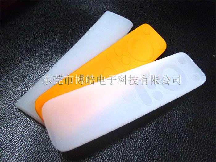 遙控器硅膠保護套