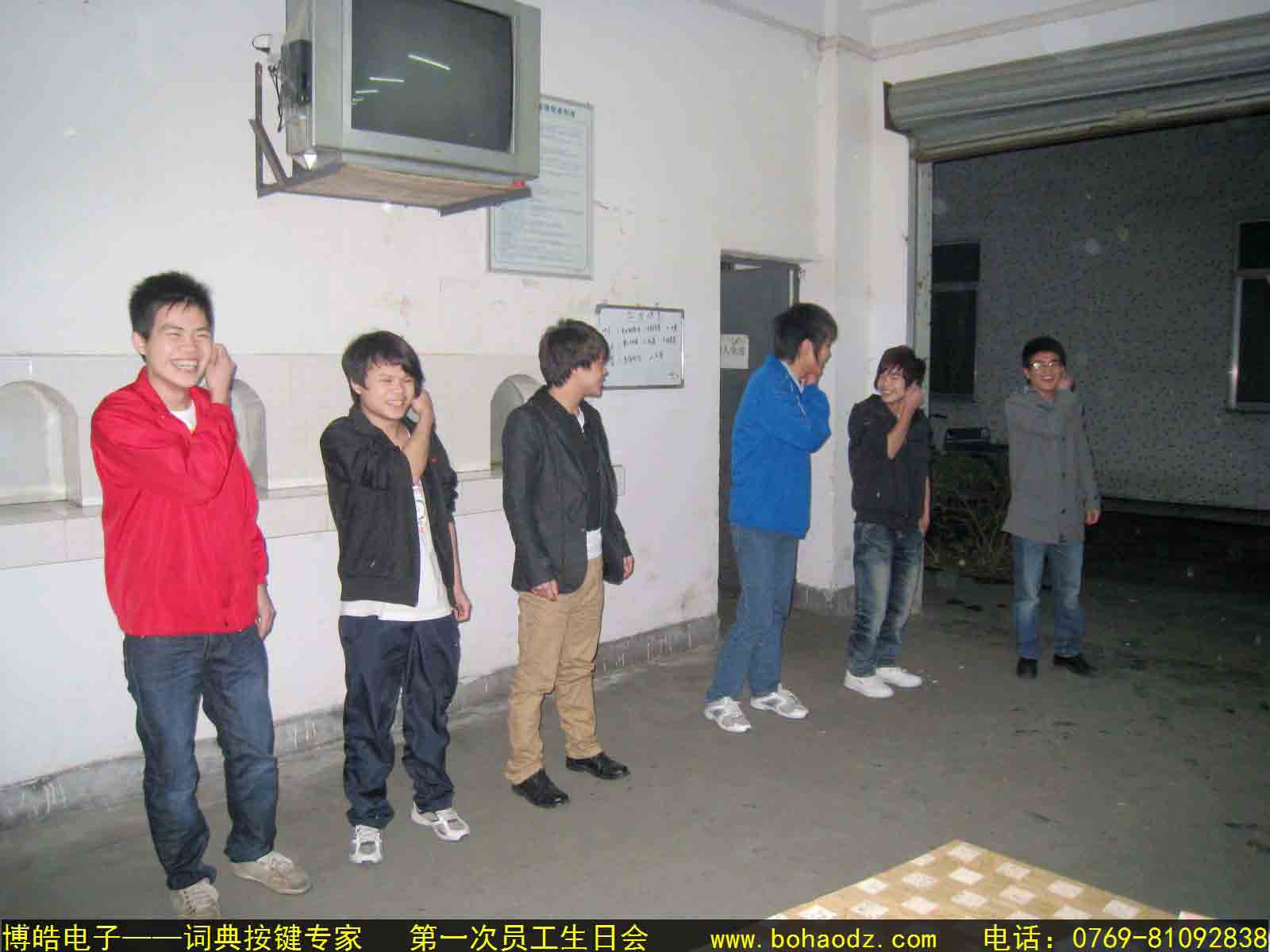 生日會(huì)活動(dòng)