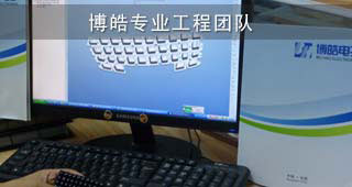 儀器設備按鍵3D圖紙