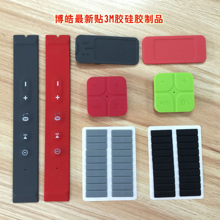 還在為貼3M膠硅膠配件粘性不強而發(fā)愁嗎？