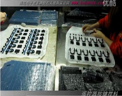 成型車(chē)間成型制作工序介紹