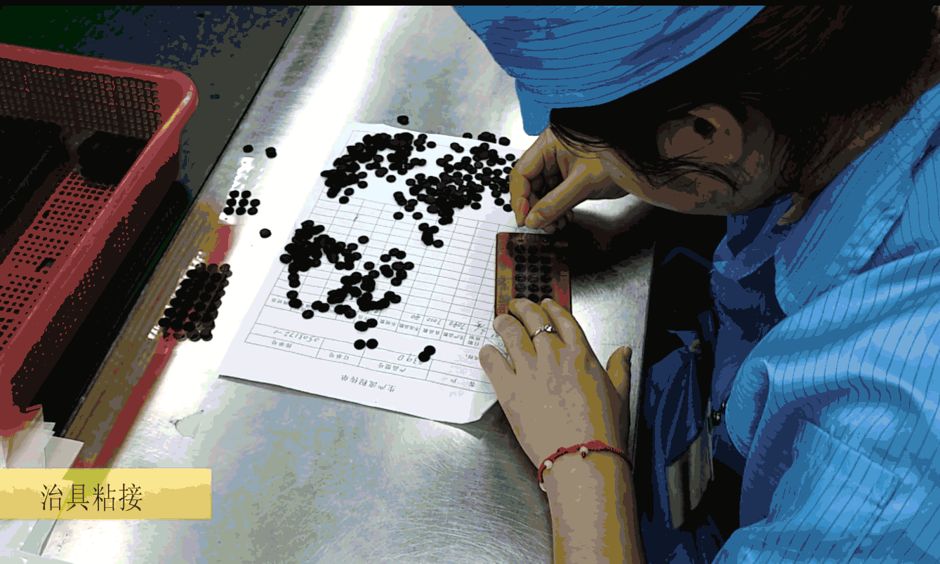 博皓硅膠3M膠制作 廠(chǎng)內(nèi)生產(chǎn)加工視頻簡(jiǎn)要