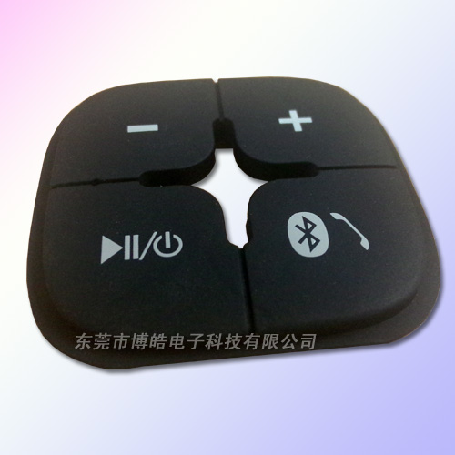 藍牙音箱專用硅膠按鍵