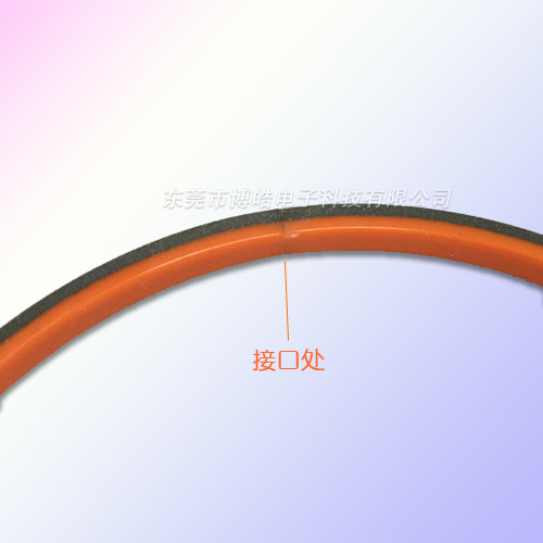 碳鎳硅膠密封圈