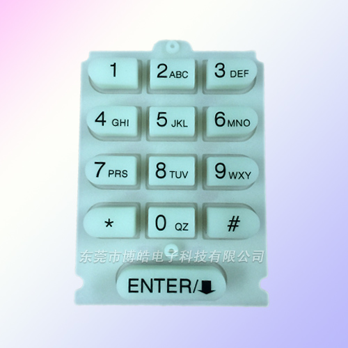 空調遙控器按鍵