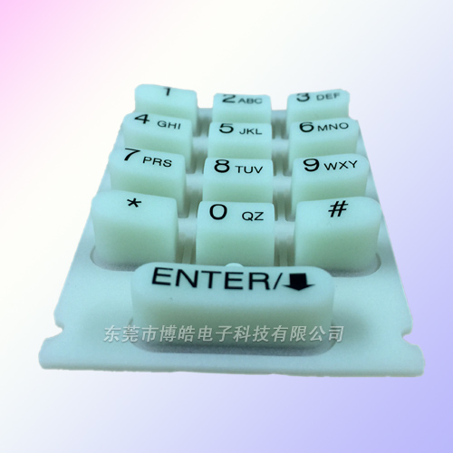 空調遙控器按鍵