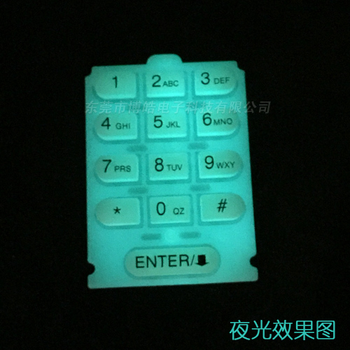 空調遙控器按鍵