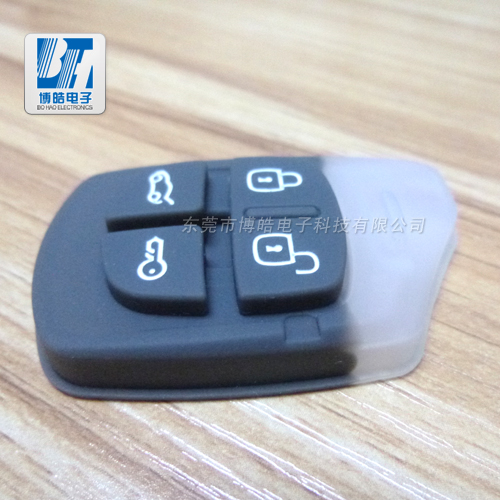 汽車防盜遙控器