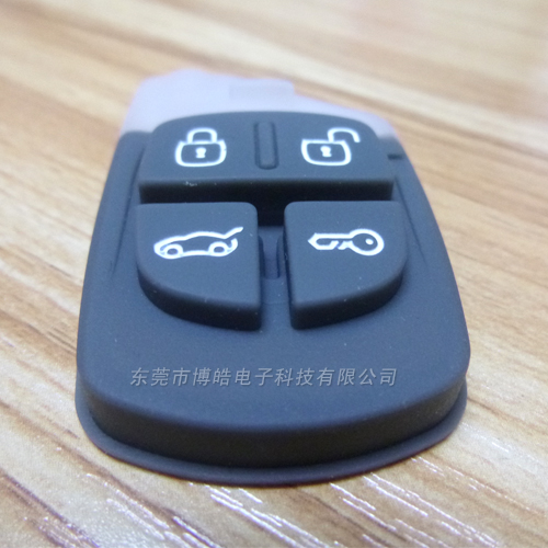 汽車防盜遙控器