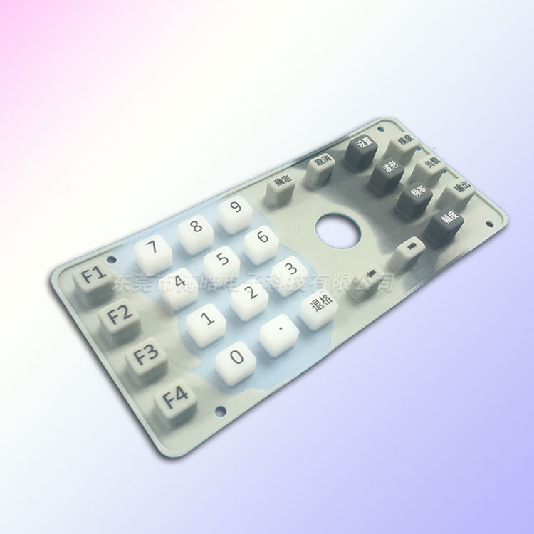 射頻測(cè)試儀硅膠按鍵