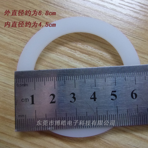 硅膠密封圈開(kāi)模定制