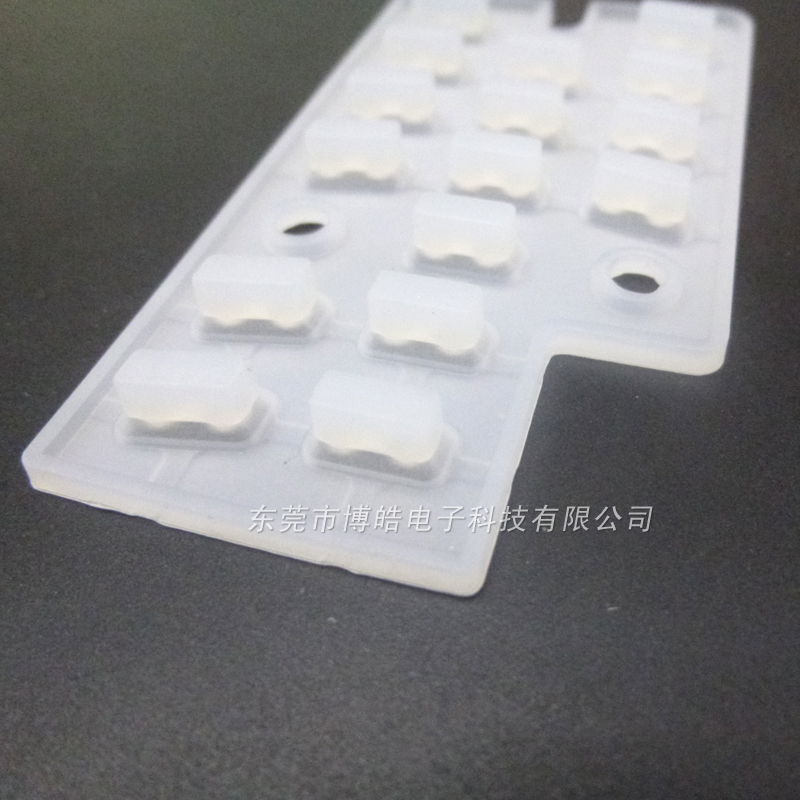 遙控器硅膠內襯鍵