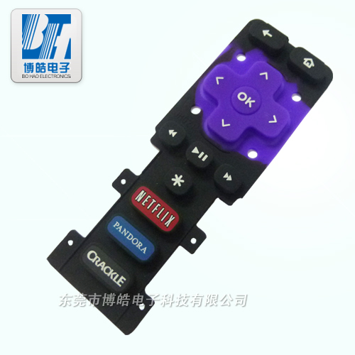 電視機頂盒硅膠遙控器按鍵