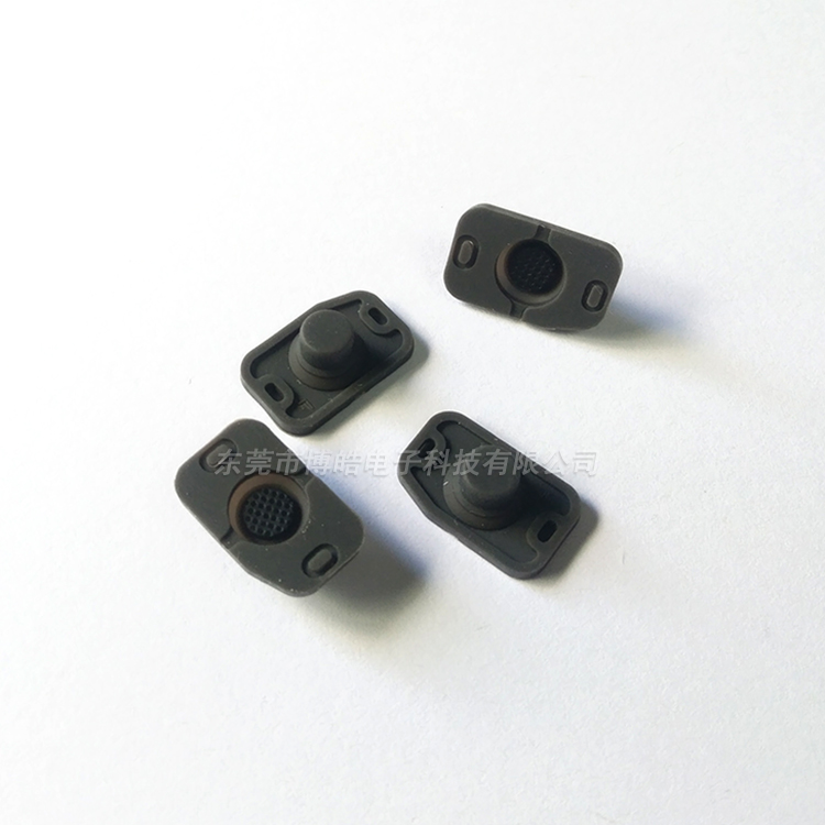 博皓廠家定制游戲機手柄硅膠按鍵