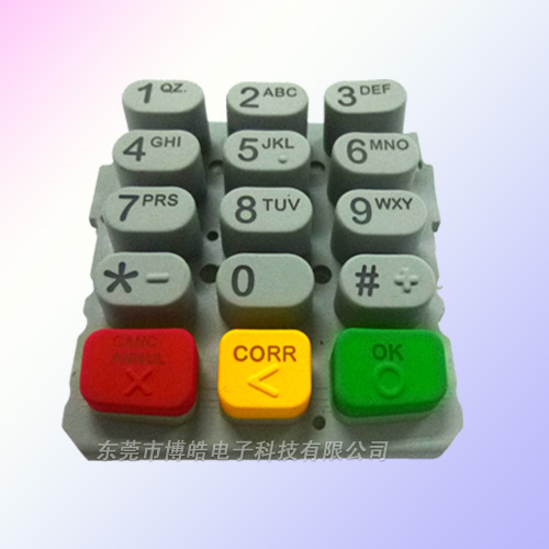 pos機(jī)硅膠按鍵