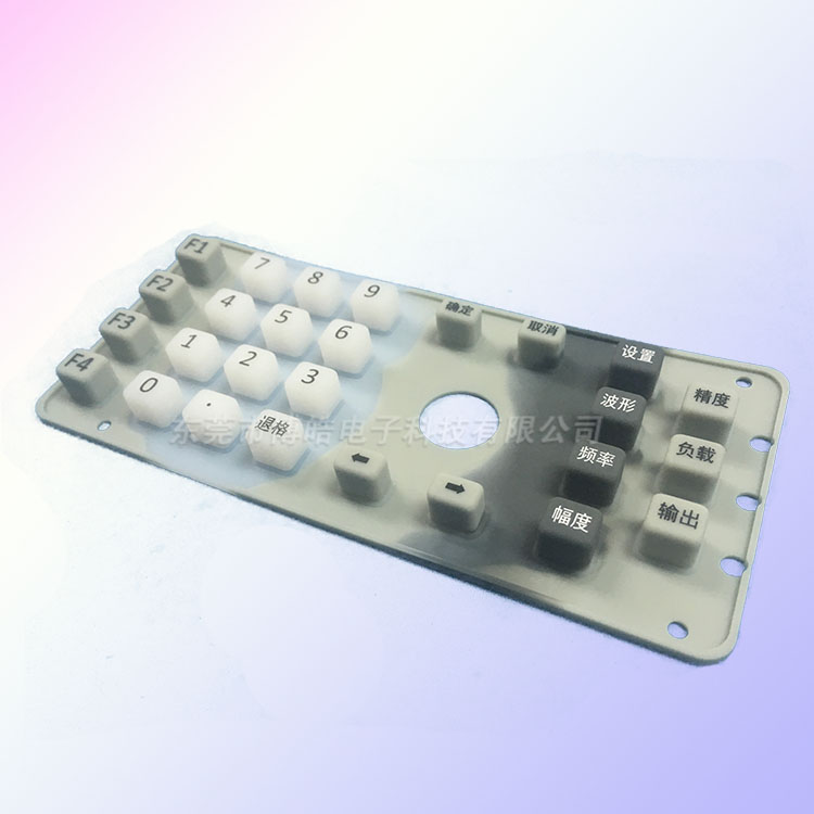射頻測(cè)試儀硅膠按鍵