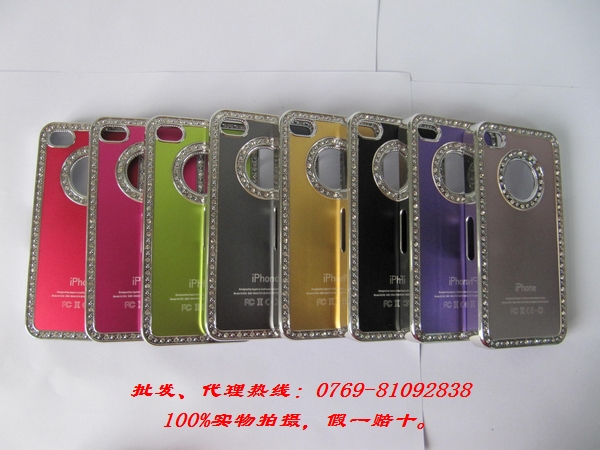 水鉆蘋果保護(hù)殼