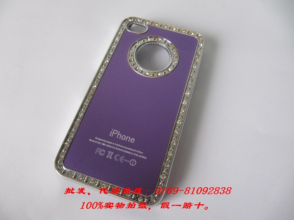 水鉆蘋果保護(hù)殼