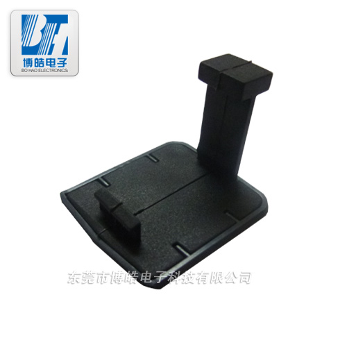 汽車防盜遙控器