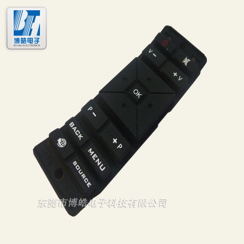 遙控器硅膠按鍵