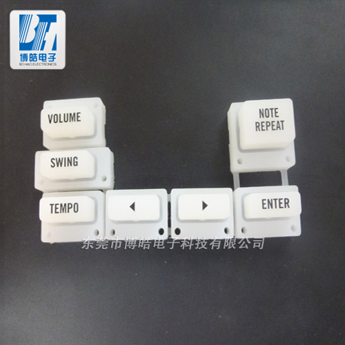 儀器設備硅膠按鍵