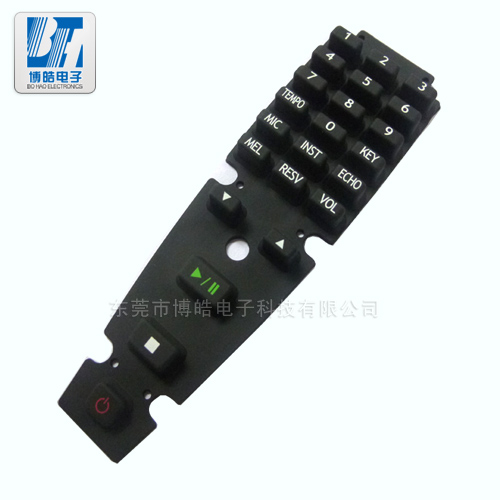 導電遙控器硅膠按鍵