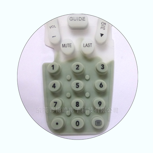 網絡數字電視遙控器硅膠按鍵
