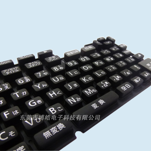 日本電子詞典硅膠鍵盤按鍵——絲印工藝效果圖