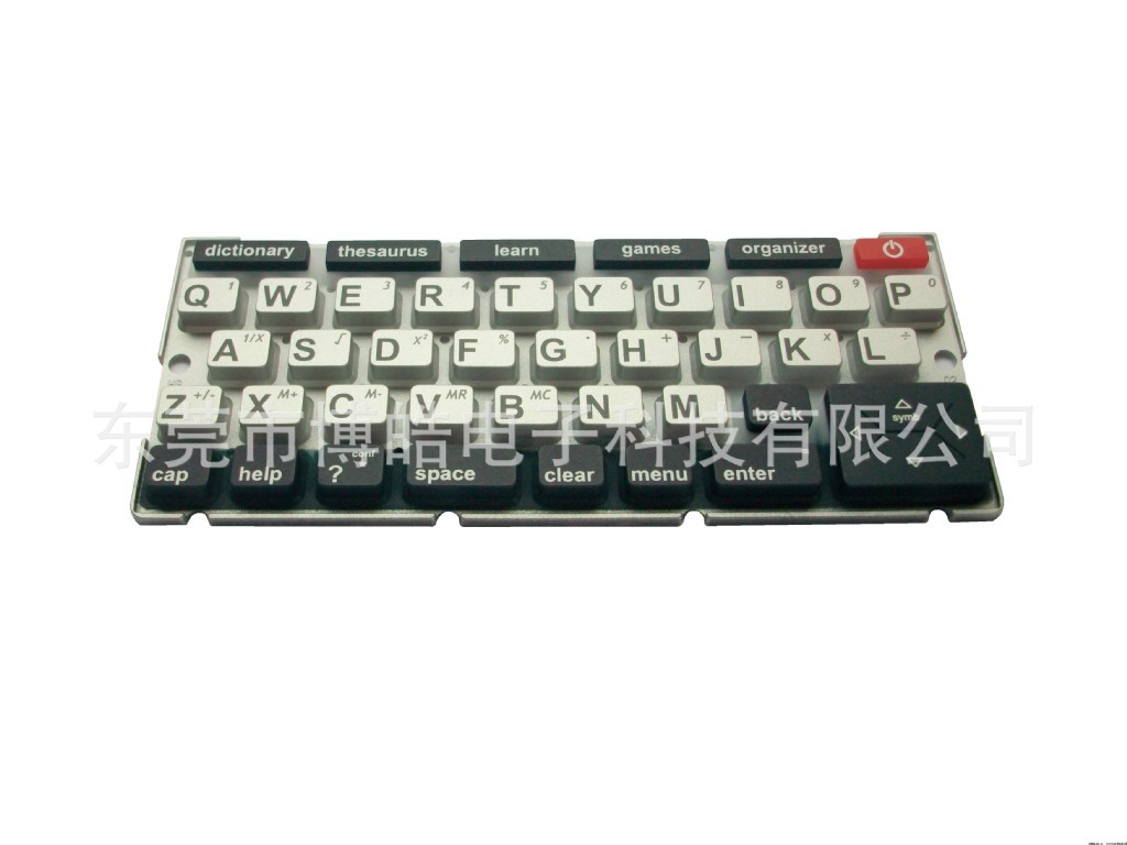 礦業設備硅膠鍵盤