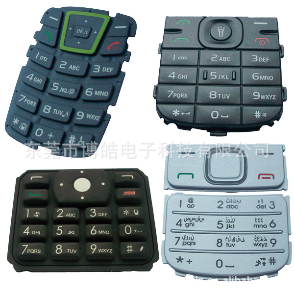 供應硅膠手機按鍵產品批發|東莞硅膠按鍵加工開模