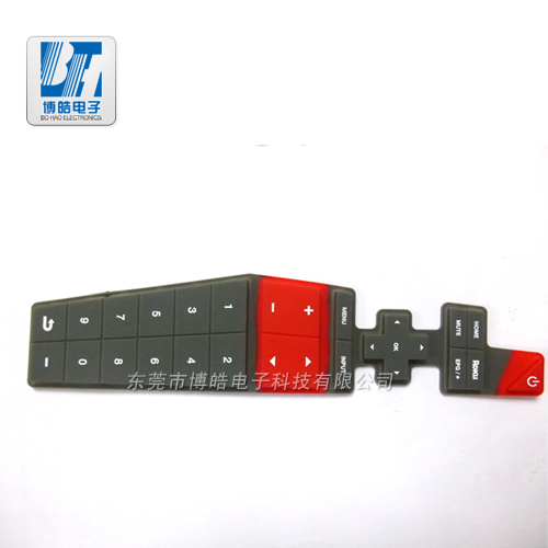 全新視覺硅膠產品-博皓電子回旋鏢狀遙控器按鍵